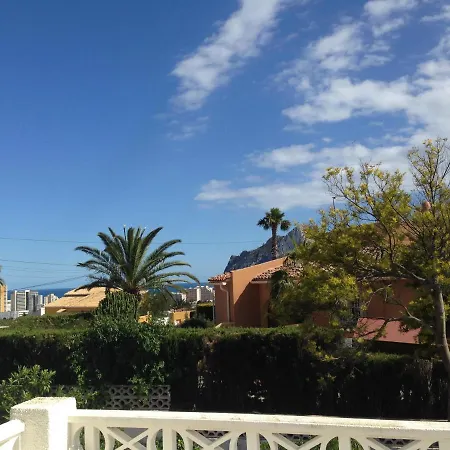 וילה Casa Gigi 6 Pax *