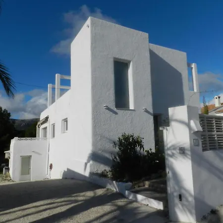 Casa Gigi 6 Pax קלפה